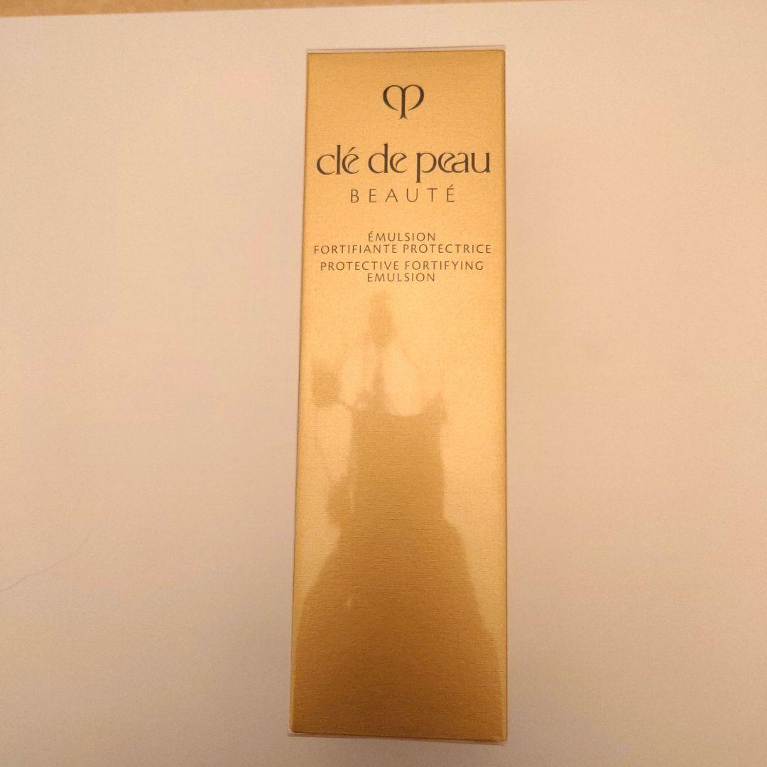 クレ・ド・ポーボーテ エマルションプロテクトゥリス n 日中用乳液 125ml