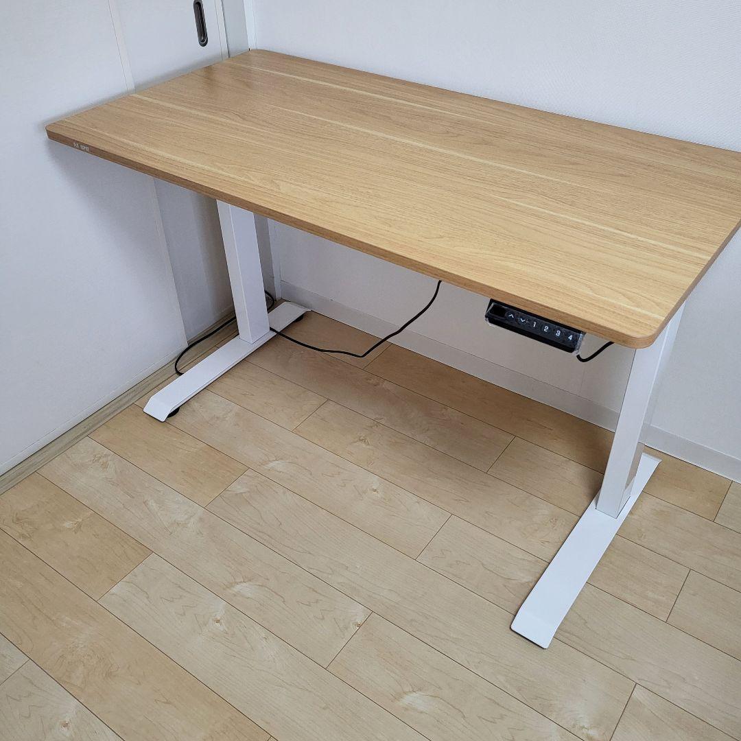木目調パソコンデスク　昇降デスク