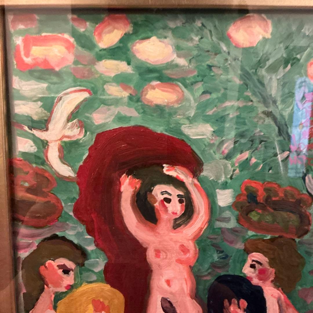 野間仁根　油彩画　真作　日動画廊取り扱い