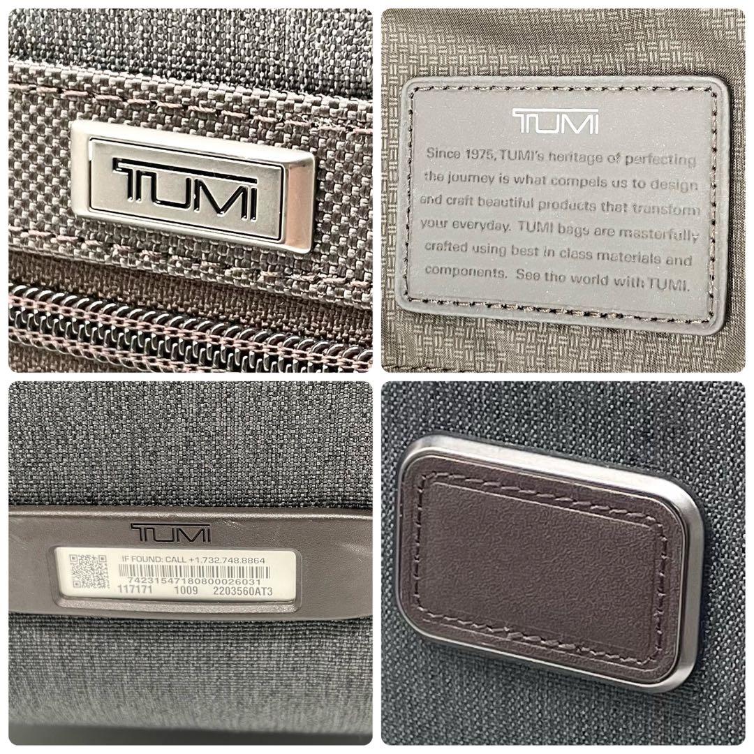 【極美品】トゥミ ALPHA3 インターナショナル デュアル アクセス 4輪