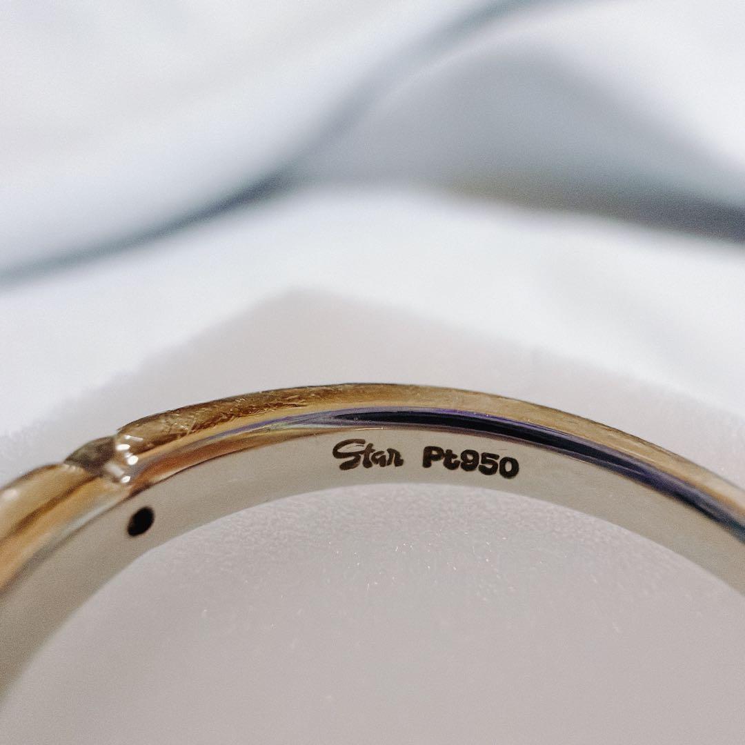 【極大ハート】スタージュエリー Pt950 ダイヤ0.30ct リング 10号