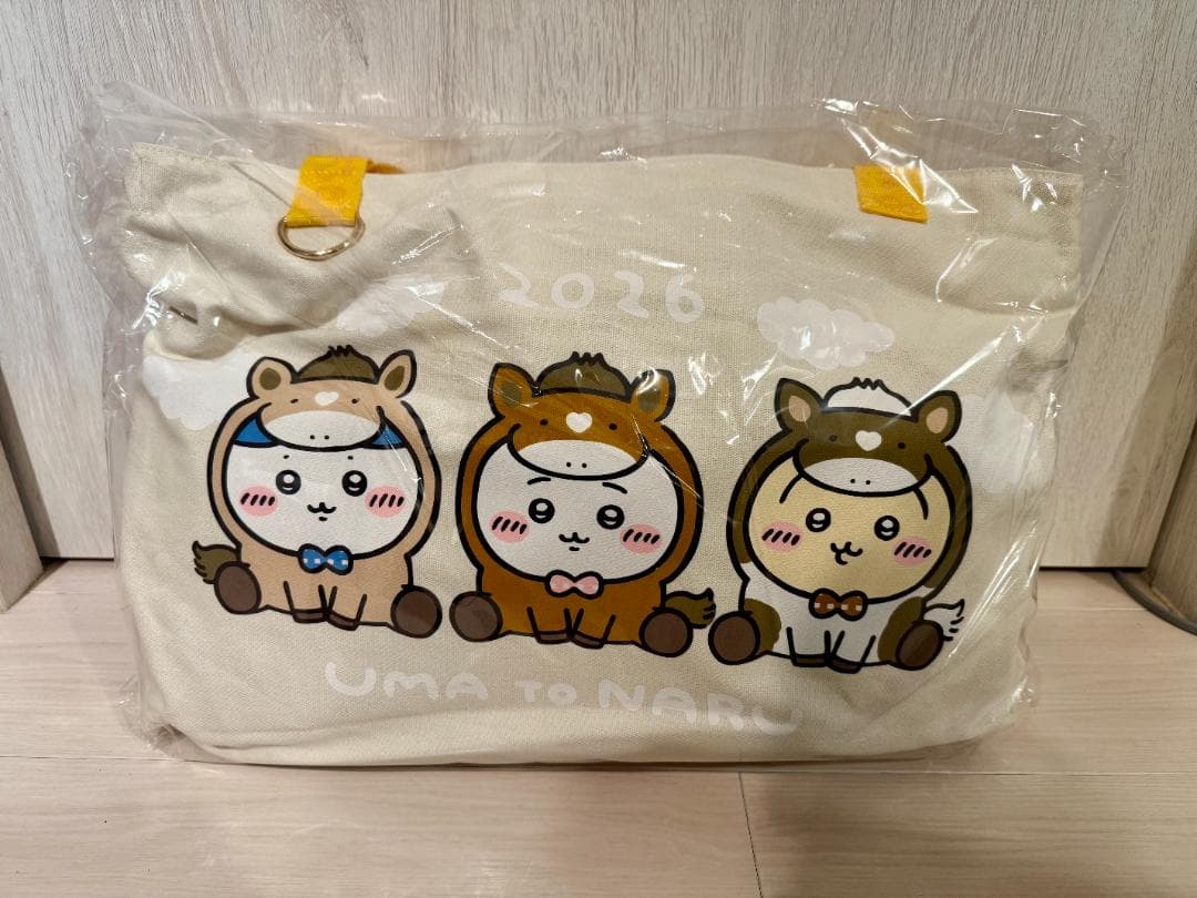 新品未開封 ちいかわマーケット ハッピーバッグ2026 午年 完品