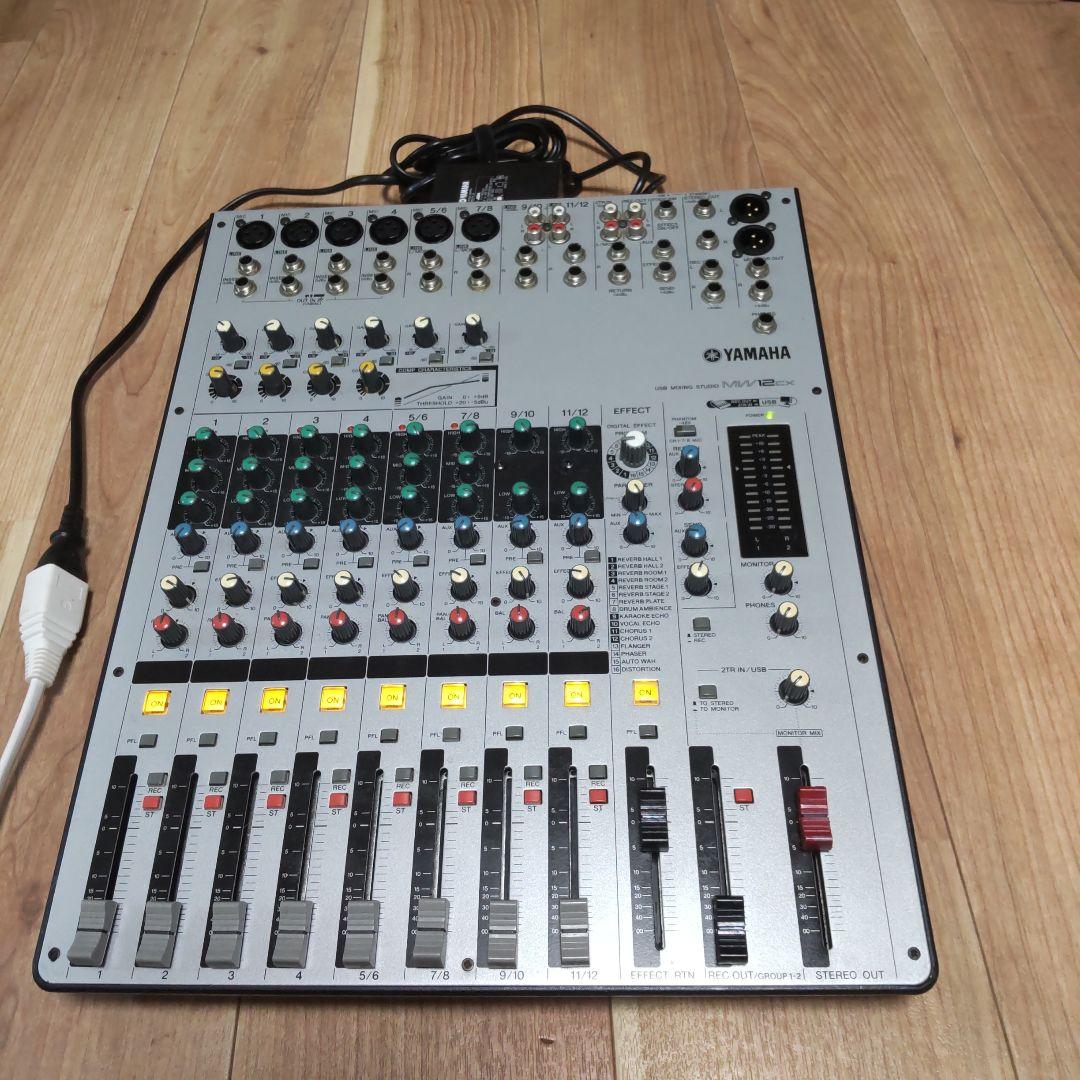 Yamaha MW12CX アナログミキサー