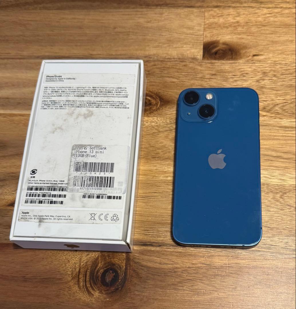 Apple iPhone 13 mini 128GB ブルー