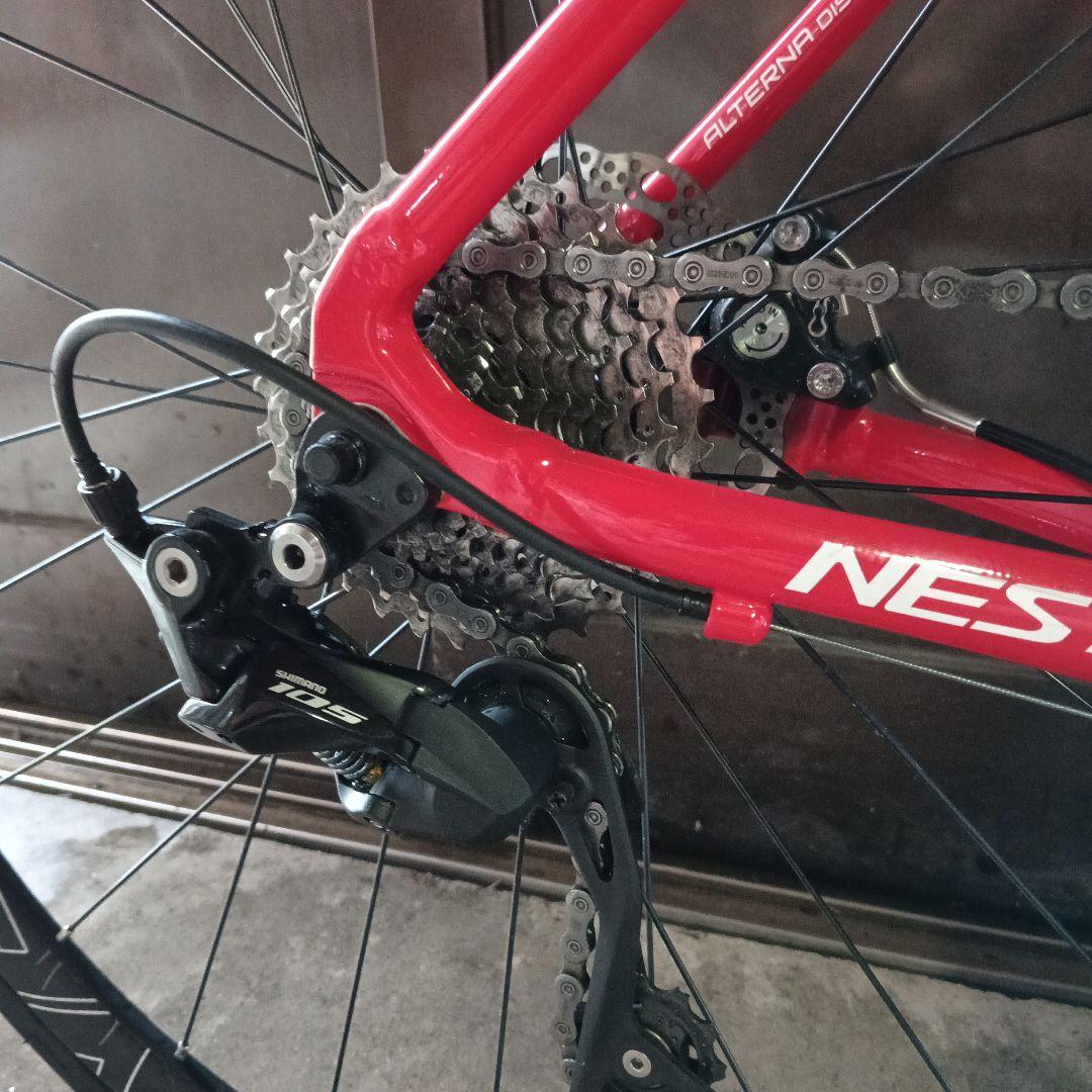 えびふらい NESTO ALTERNA DISC ネストオルタナディスク