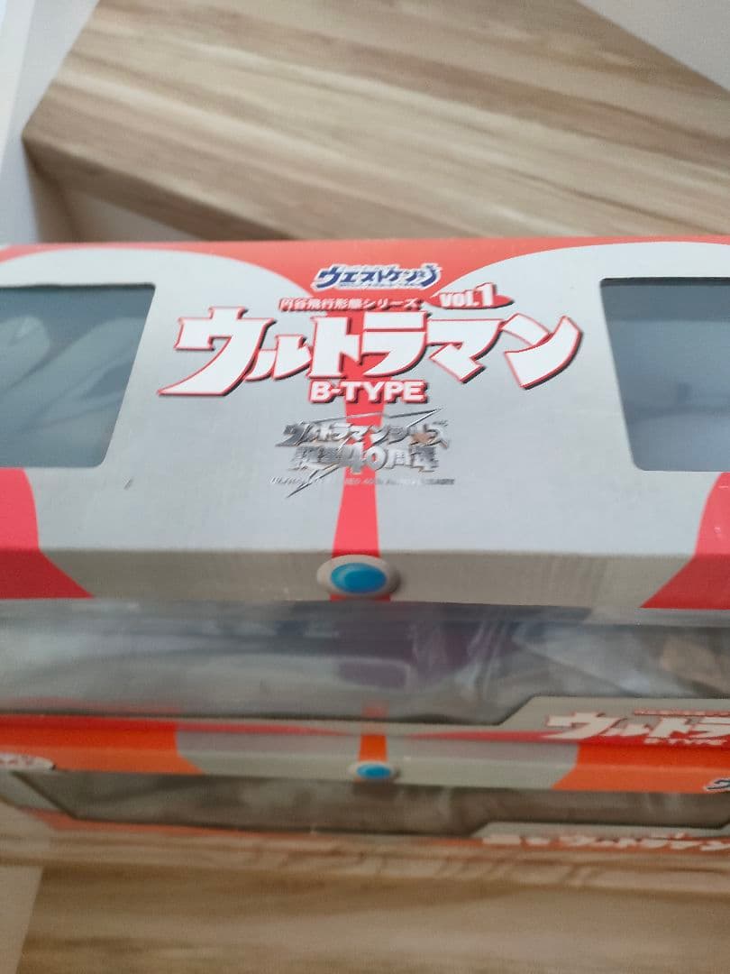 ウルトラマン 40周年記念モデル