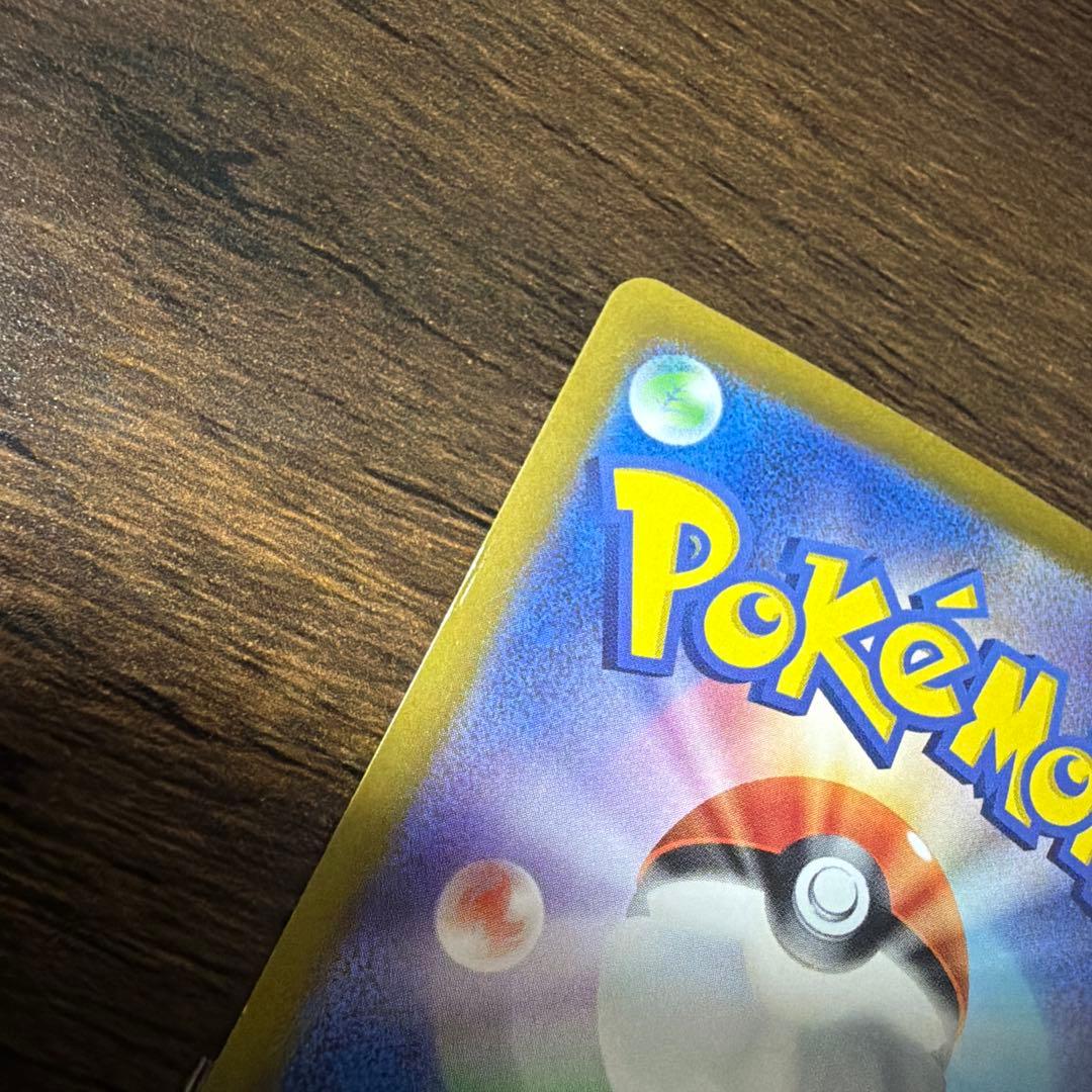 マスボミラー　ブラッキー