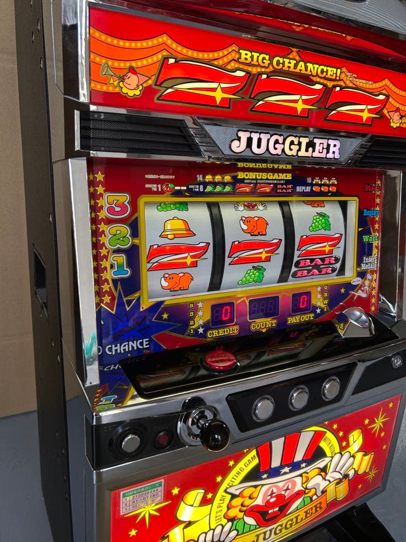 Sアイムジャグラー　パチスロ　実機　家庭用改造済み　送料込み