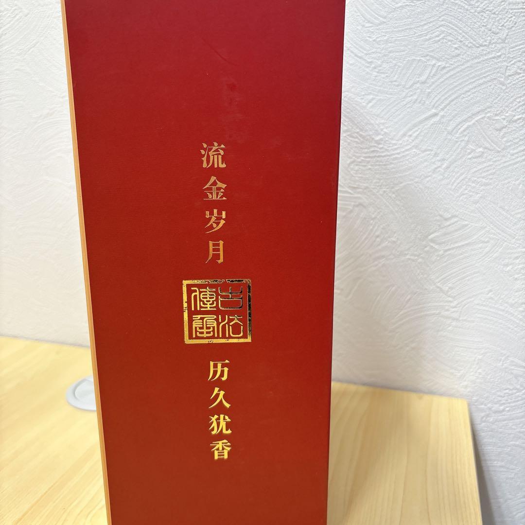 貴州茅台酒 醤香型 白酒 53% 500ml 紅四方