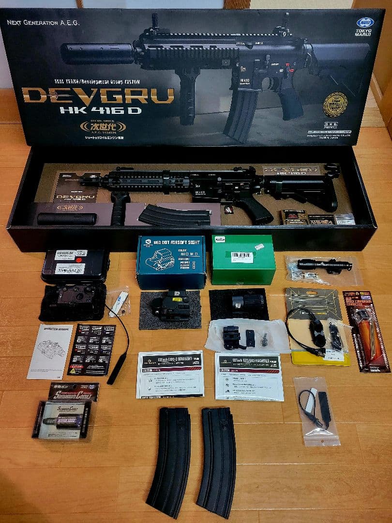 【ほぼ未使用】東京マルイ HK416D DEVGRU 次世代電動ガン