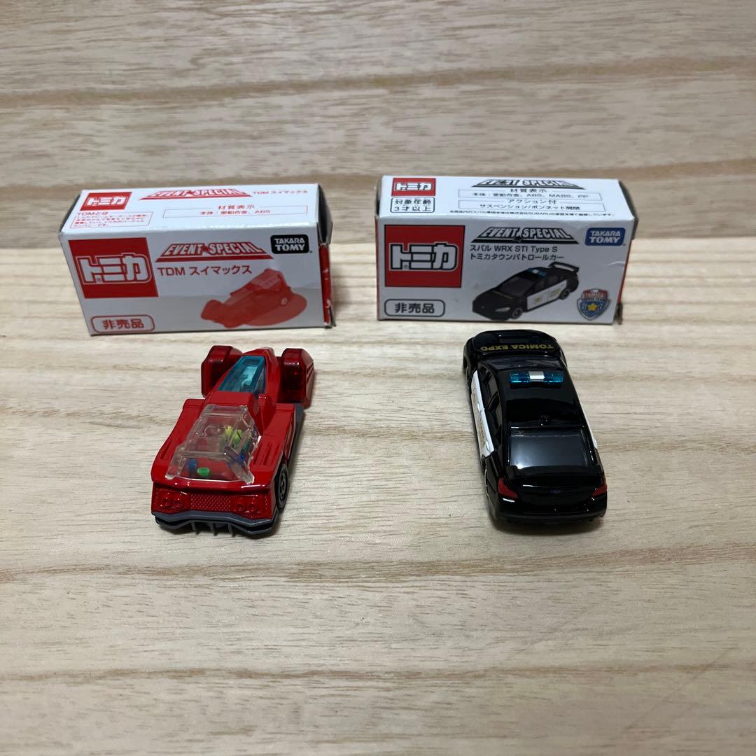 トミカイベントモデル16台おまけ2台