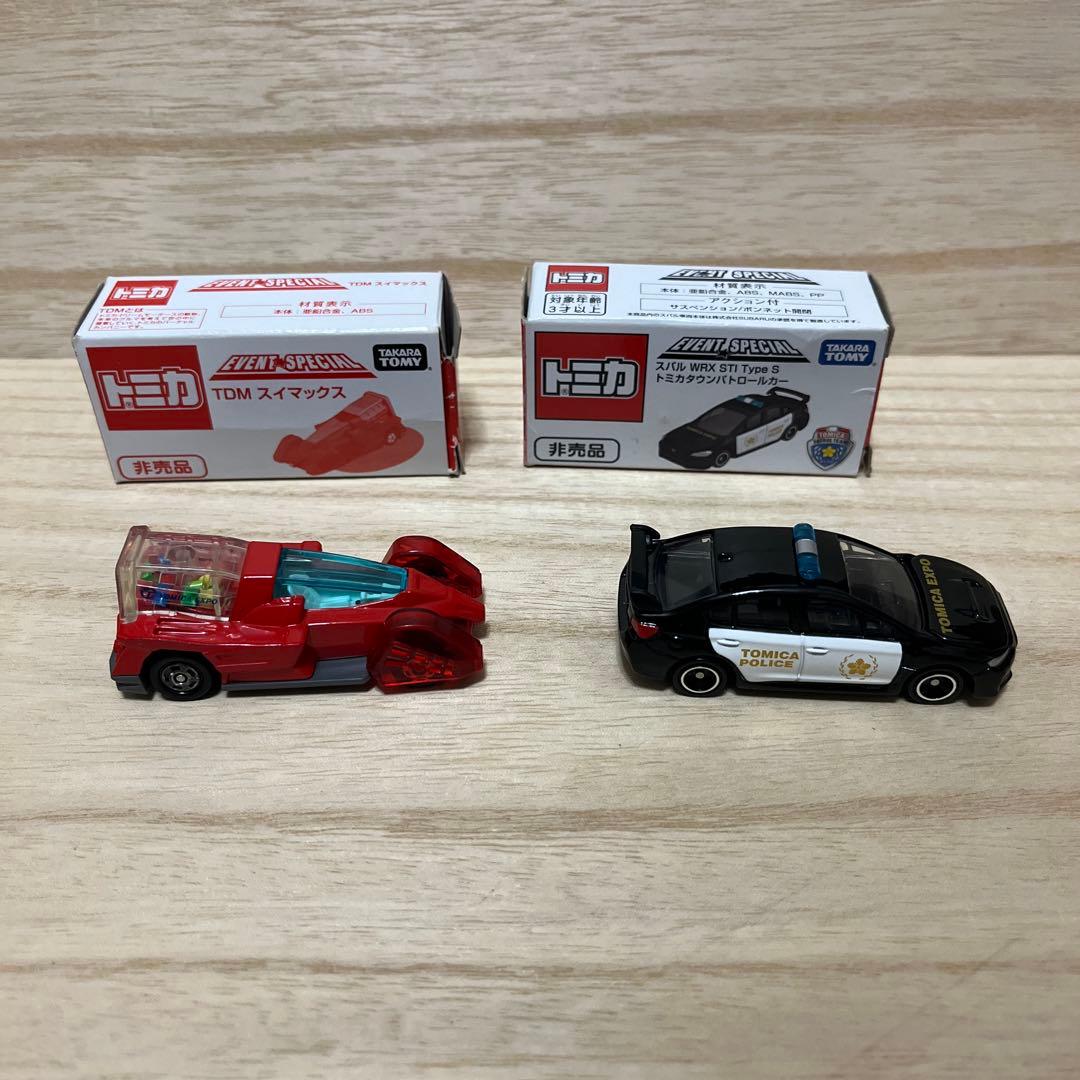 トミカイベントモデル16台おまけ2台