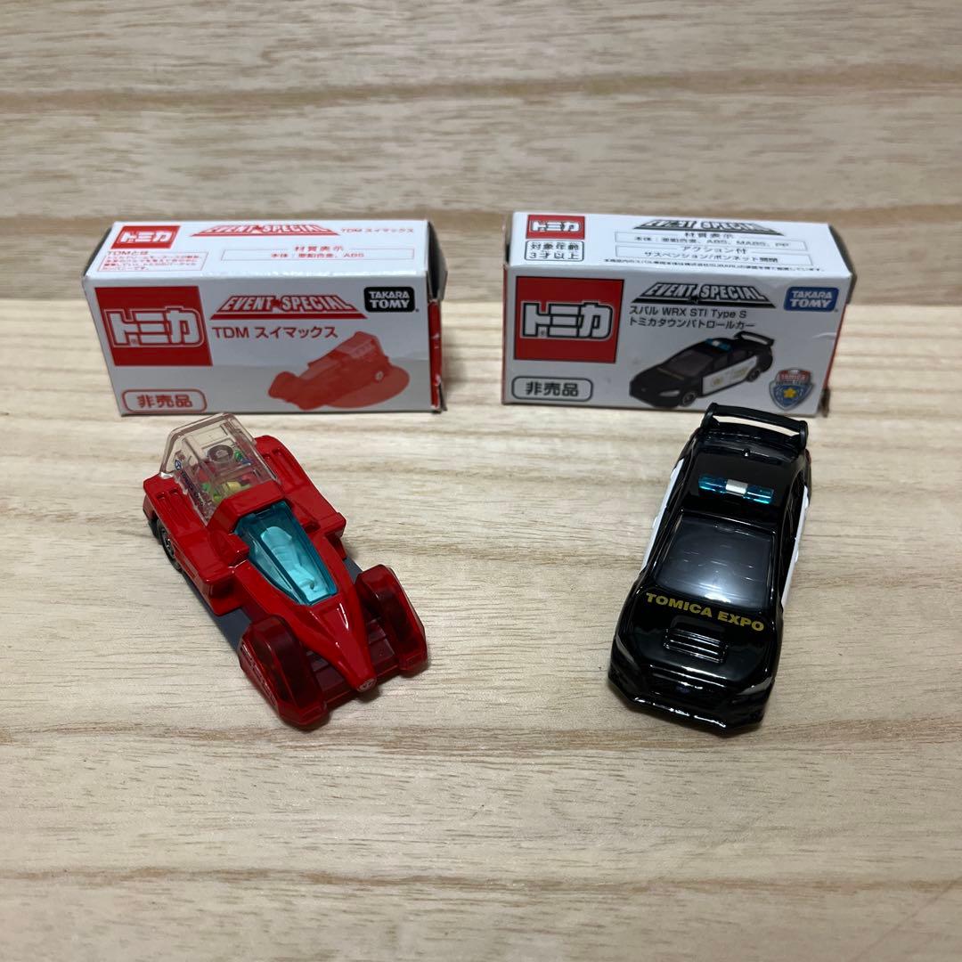 トミカイベントモデル16台おまけ2台
