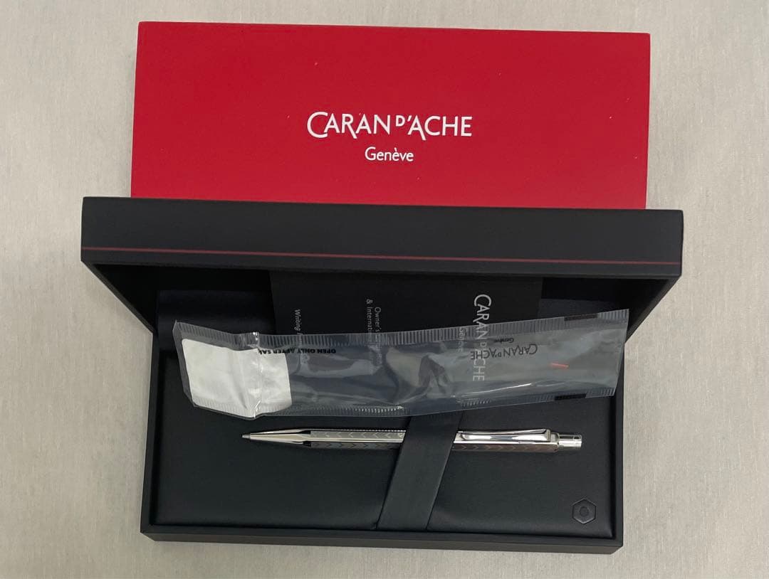 カランダッシュ　エクリドール　シェブロン　0.7