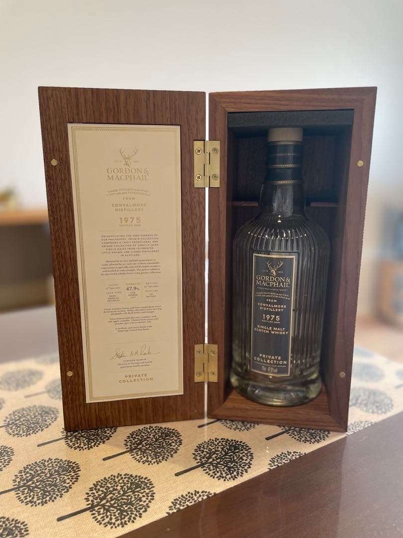 Gordon&MacPhail 1975 ゴードン&マクファイル⭐︎空瓶&化粧箱付