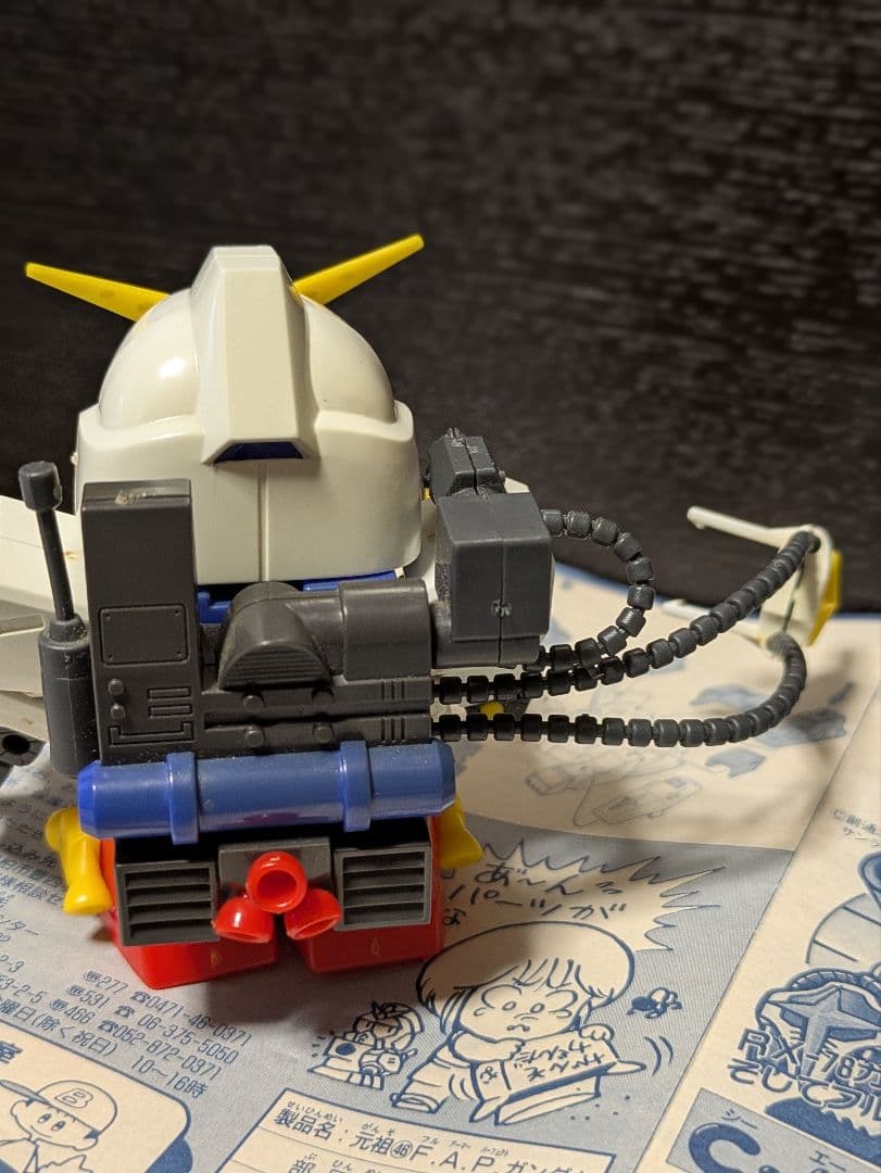 【完品?】 元祖 SD ガンダム フルアーマー パーフェクト 46 F.A.P