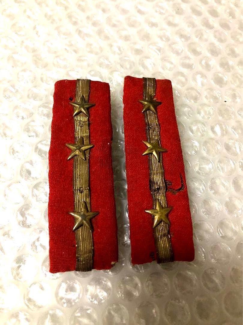アンティーク 骨董品 コレクション 戦時中 勲章 肩章 日本軍 大日本帝国