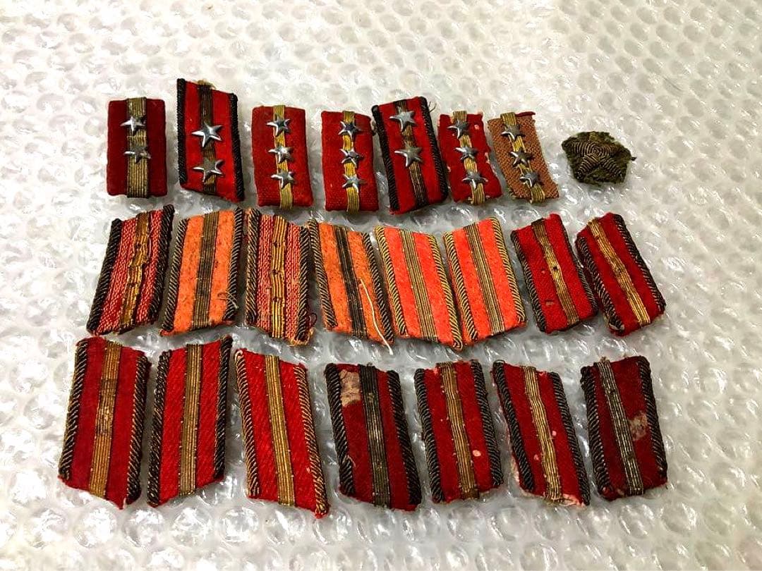 アンティーク 骨董品 コレクション 戦時中 勲章 肩章 日本軍 大日本帝国