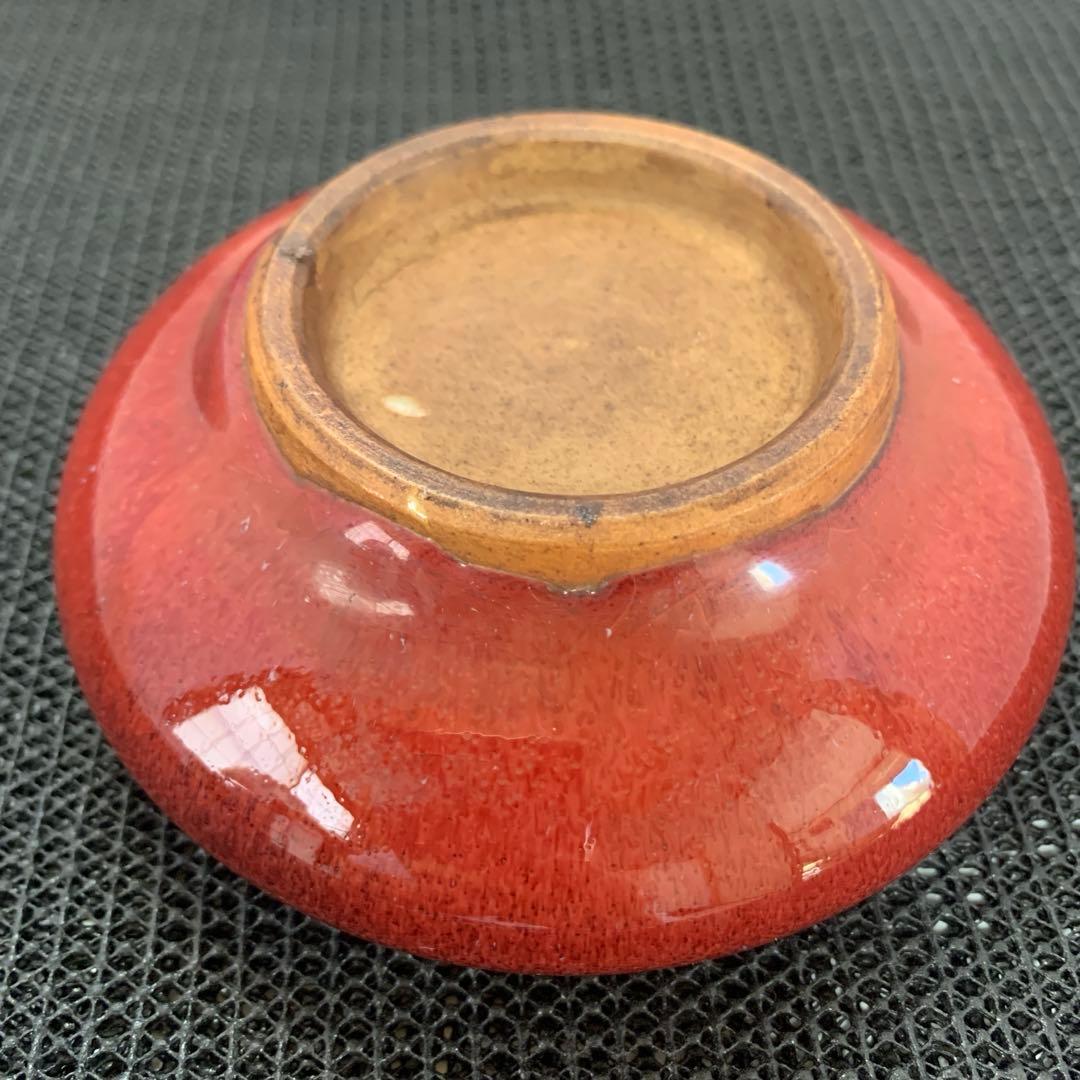 中国美術　紅釉　水盂　送料込み