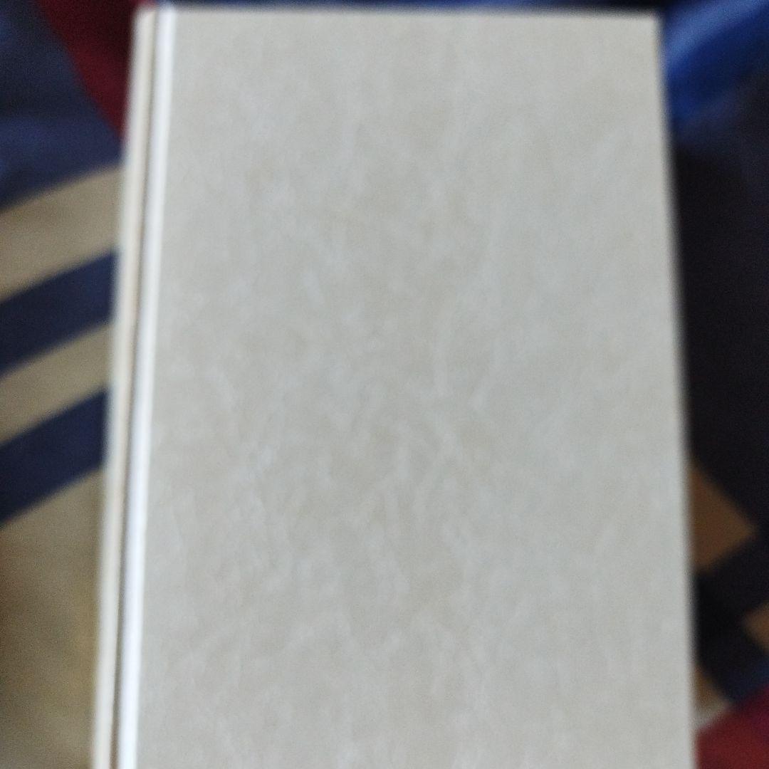 ＢＬ小説　吉原理恵子 JUNE全集