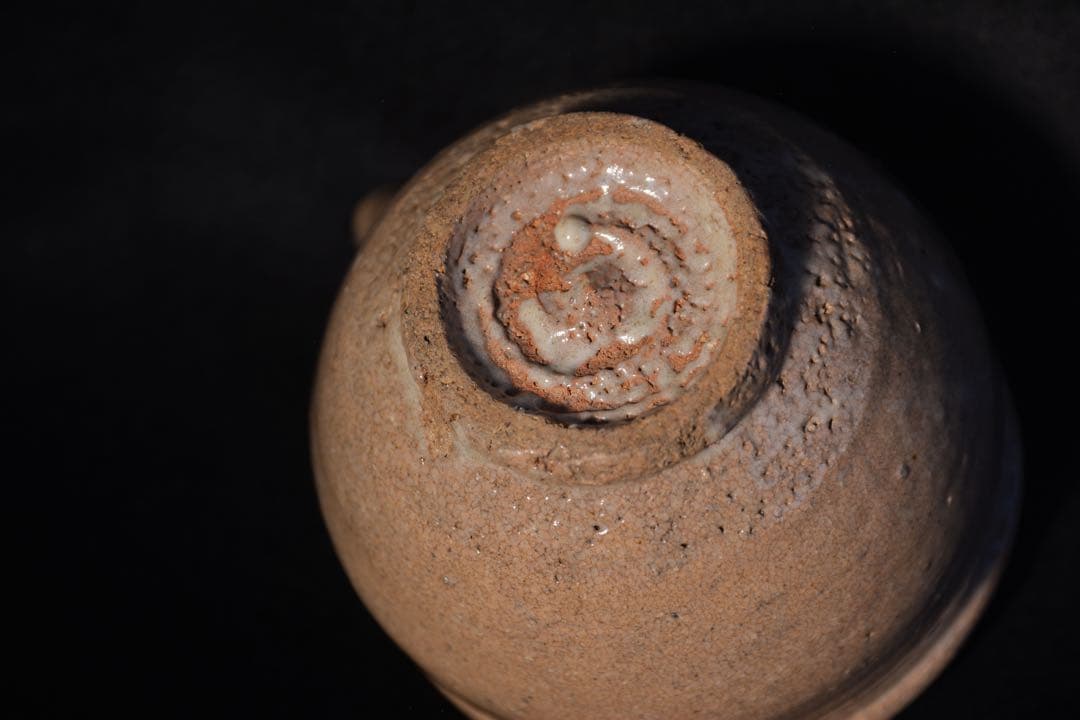 【武末日臣】井戸 片口 注器