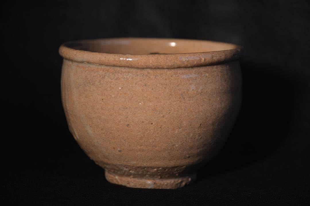 【武末日臣】井戸 片口 注器