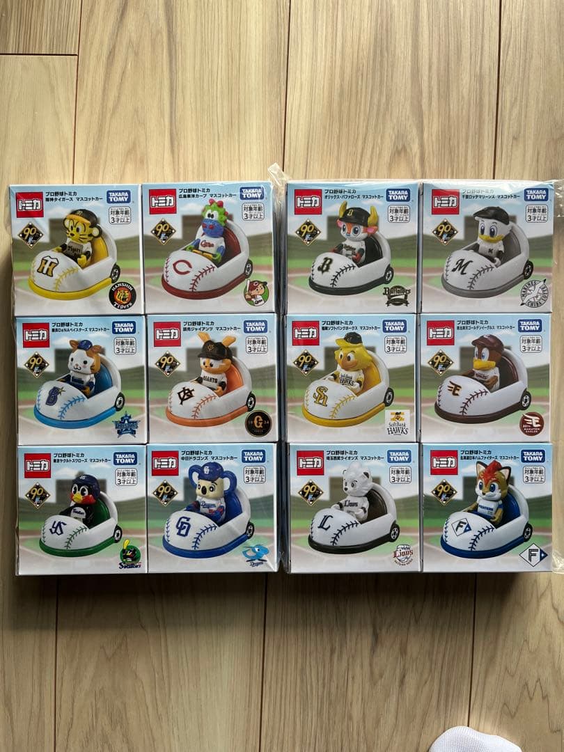 プロ野球トミカ　マスコットカー　12球団　コンプセット