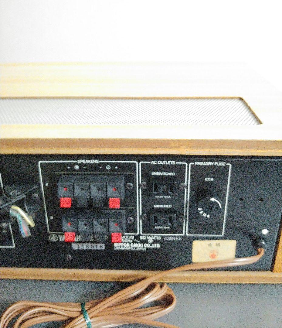 【美品】YAMAHA　CR-400 ステレオレシーバー