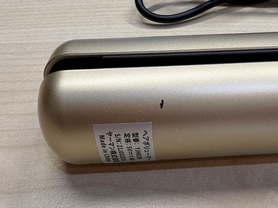 【中古】YAMAN ヘアボリューマー