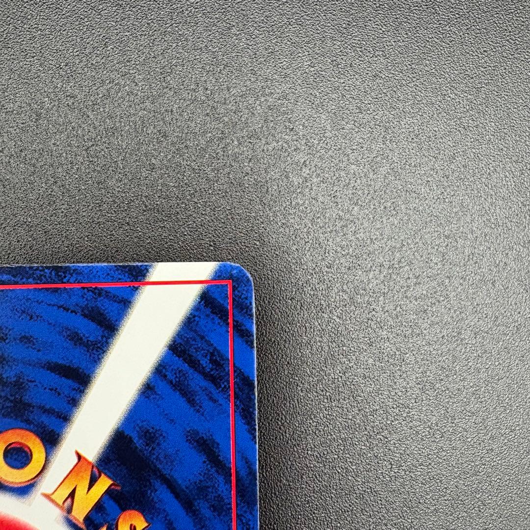 【平成レトロ】非売品　ポケモンカード JR東日本 スタンプラリー　30駅達成記念