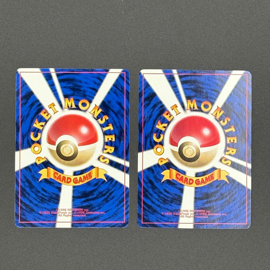 【平成レトロ】非売品　ポケモンカード JR東日本 スタンプラリー　30駅達成記念