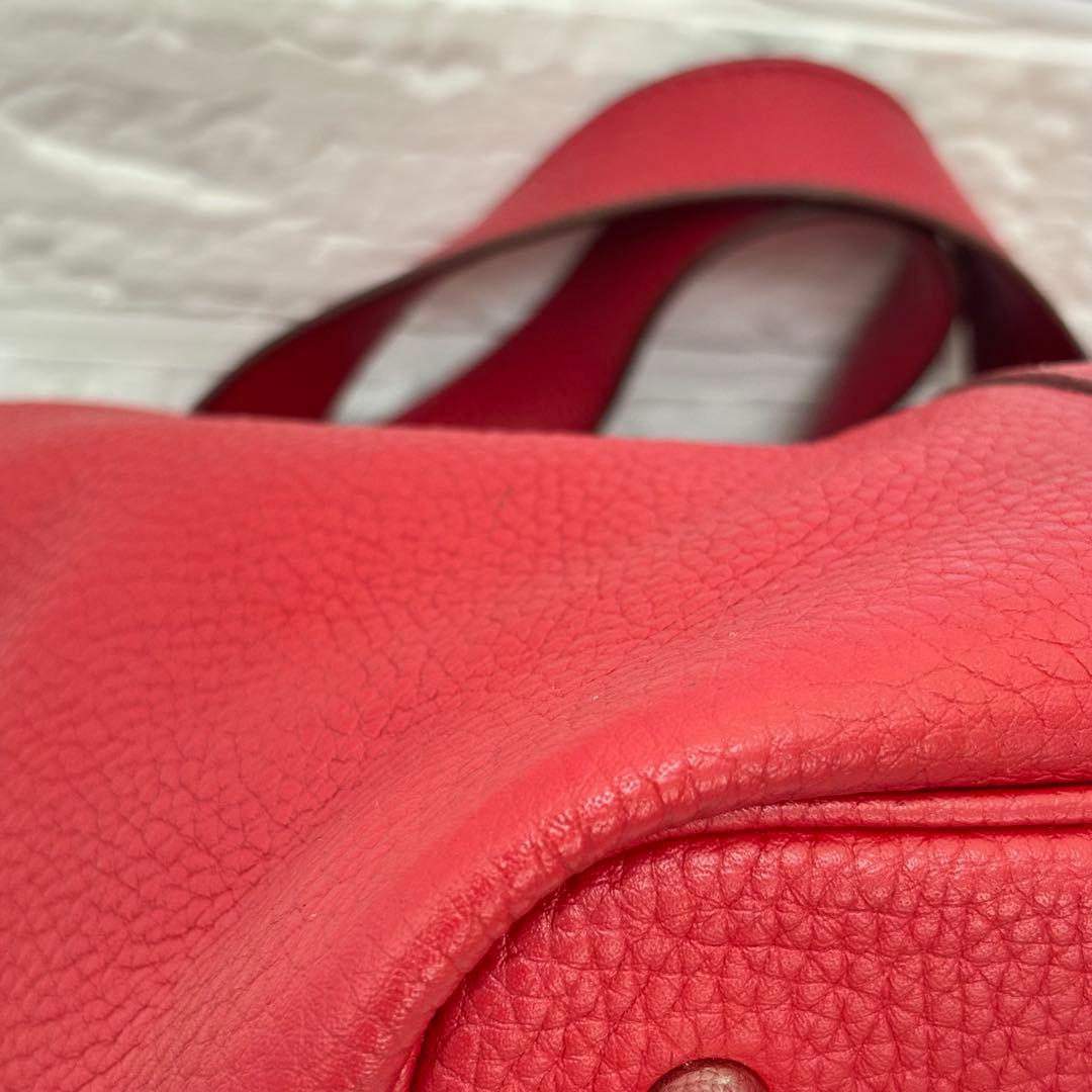 美品 HERMES エルメス ピコタン ロック MM シルバー X刻印