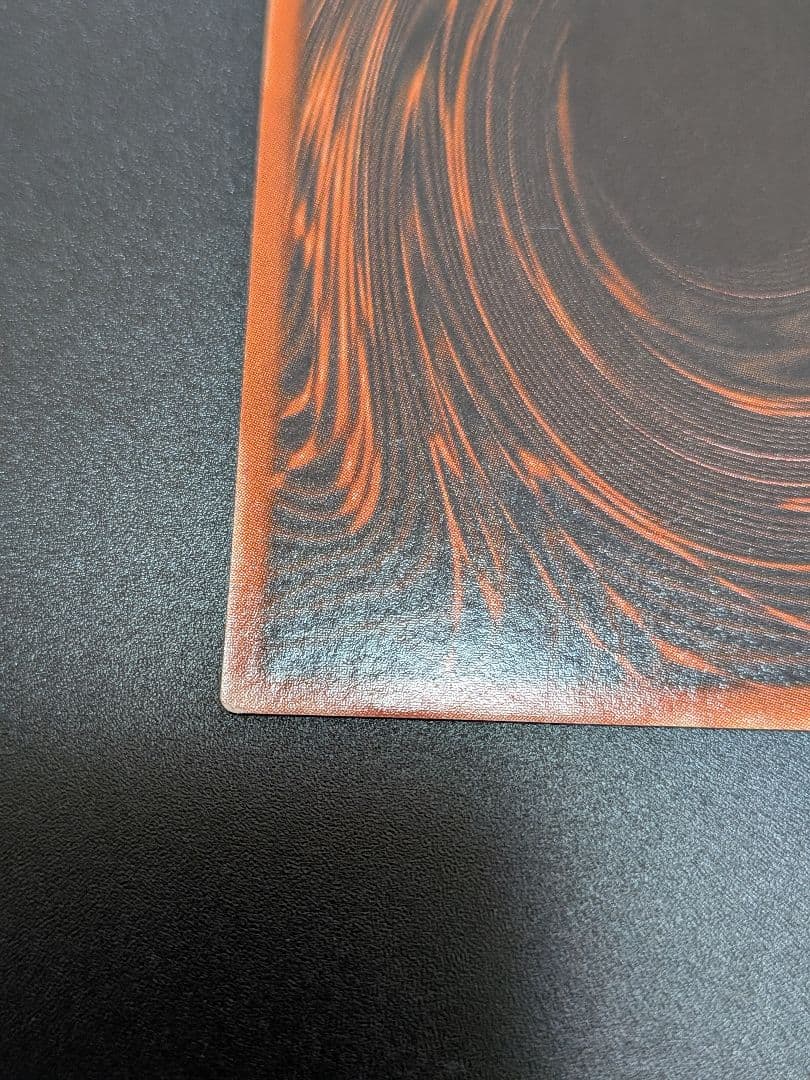 美品　★オシリスの天空竜 G4-01