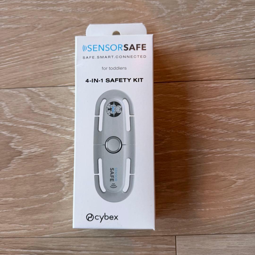 cybex SIRONA T i-Size チャイルドシート