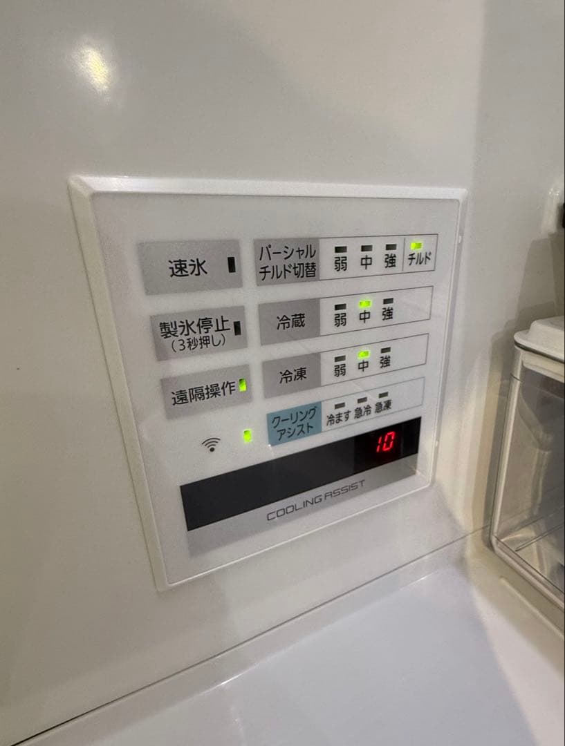 Panasonic 550L 冷凍冷蔵庫 NR-F559WPX 観音開き2023