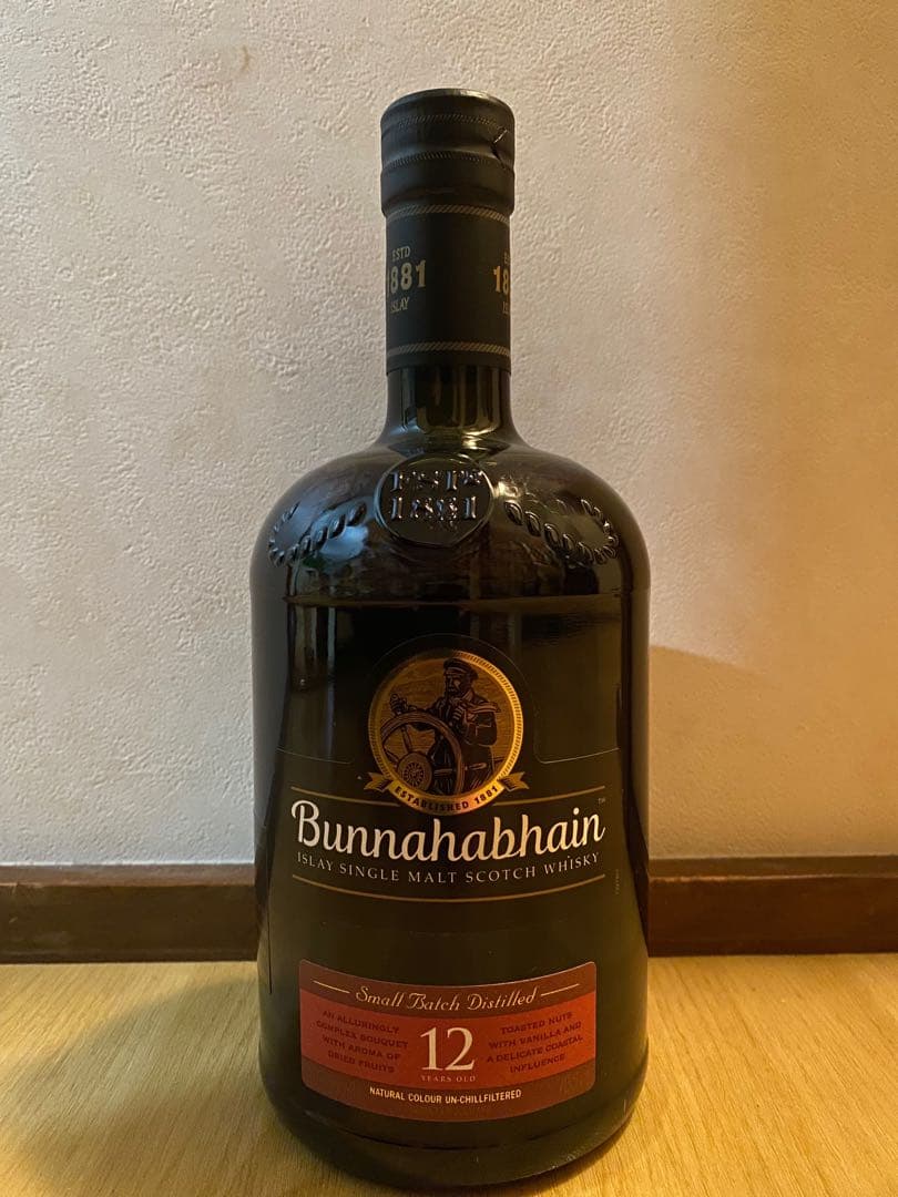 【新品未開封】ブナハーブン12年