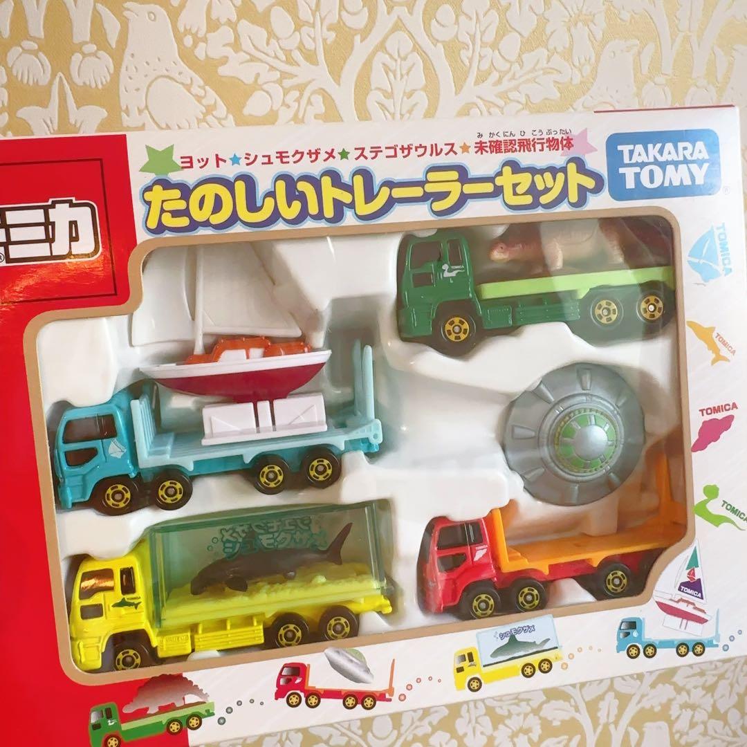 新品未開封　たのしいトレーラーセット タカラトミー