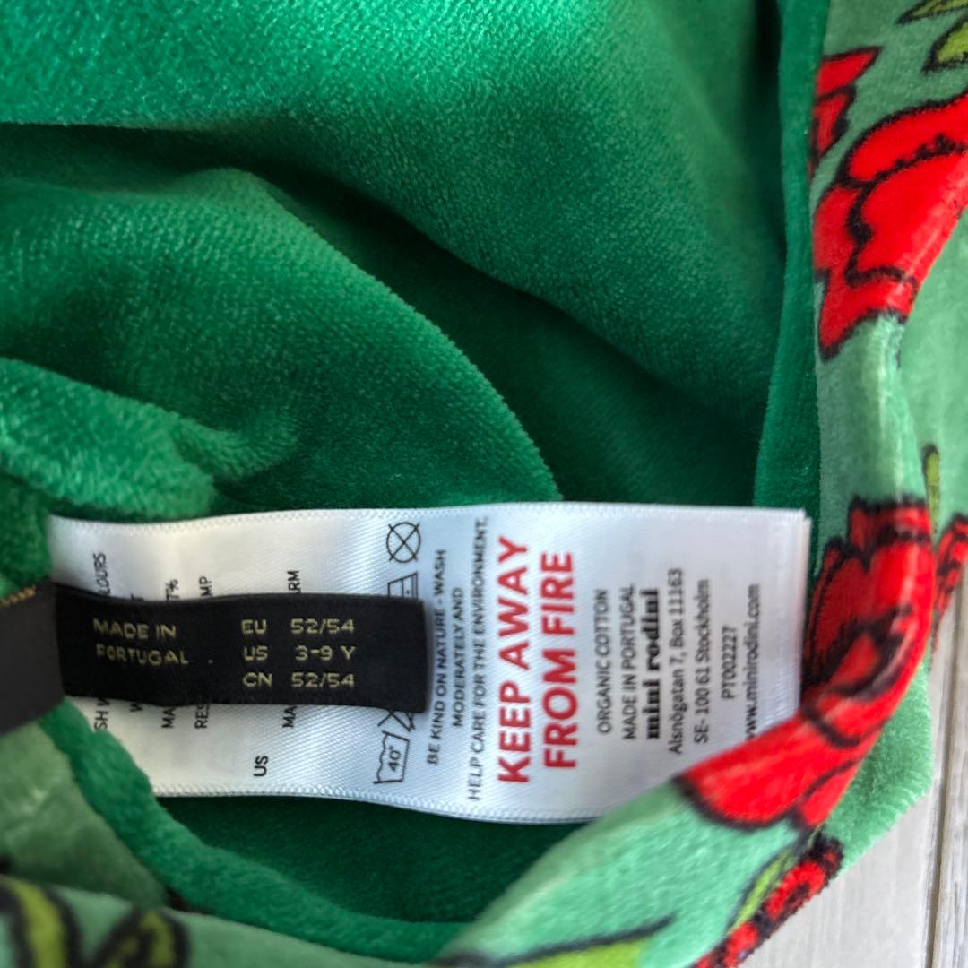 mini rodini 花柄ベレー帽・パンツセット