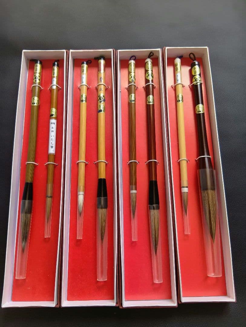 広島県 伝統工芸品 熊野筆　8本