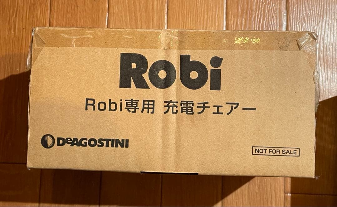 (ジャンク)初代ロビ　開封済創刊号〜70号(完結号)全巻
