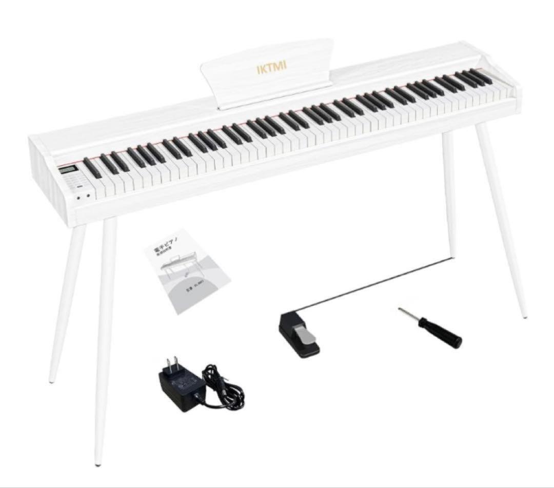 軽量✨電子ピアノ 88鍵盤 木製 ペダル付 スタンド一体型　ヘッドフォン　白