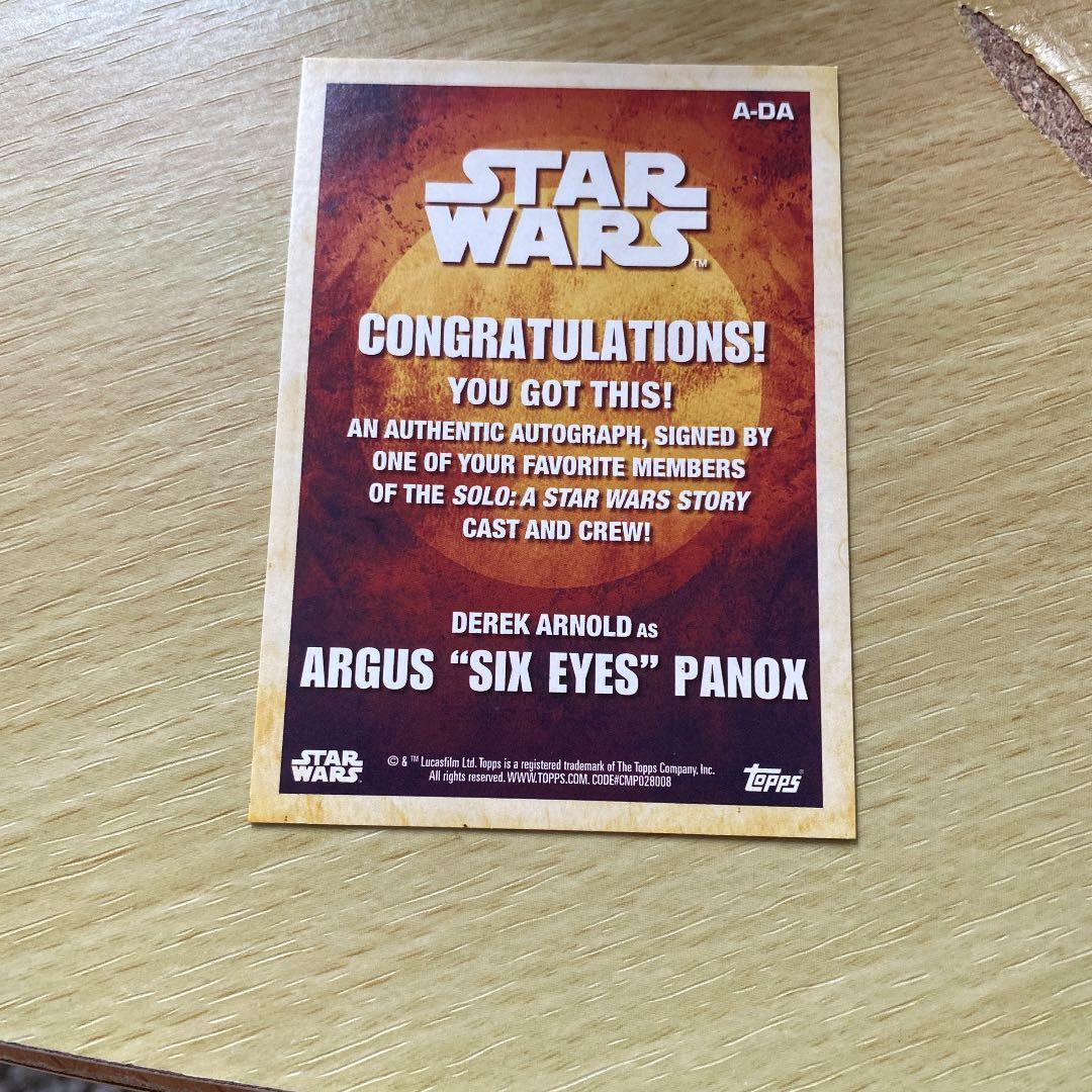 スターウォーズトレカ