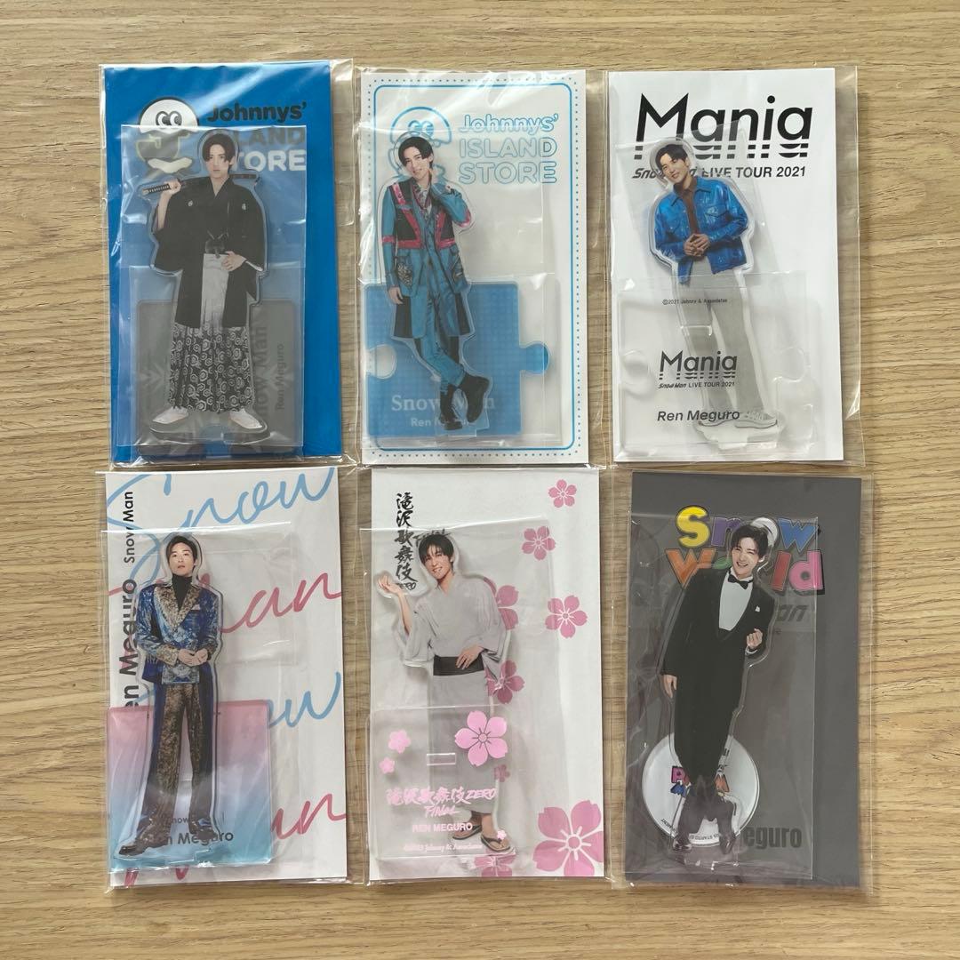 【購入前コメント必須】 Man 目黒蓮 アクスタ 7体セット