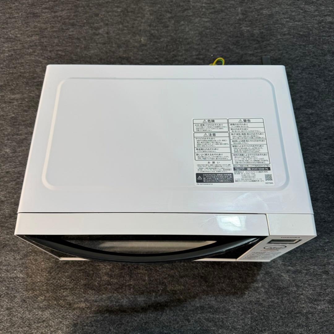 TOSHIBA 電子レンジ 庫内フラット 2022年製 高年式 d5212