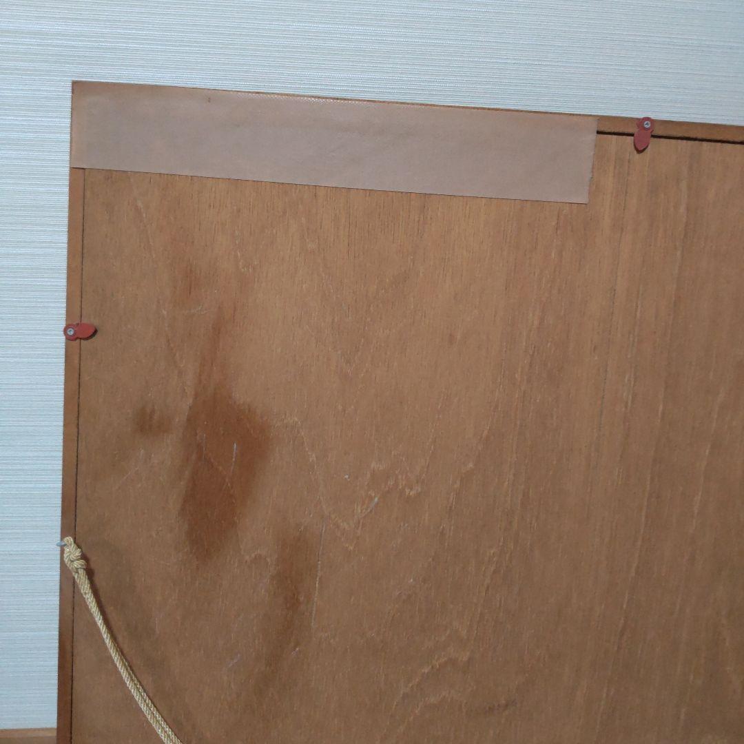 赤富士 絵画 立体画 日本画