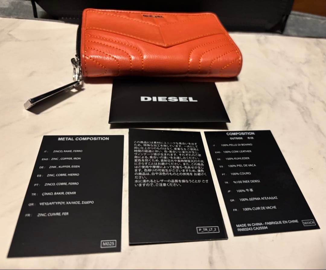 【新品未使用】DIESELディーゼル 本革二つ折り財布