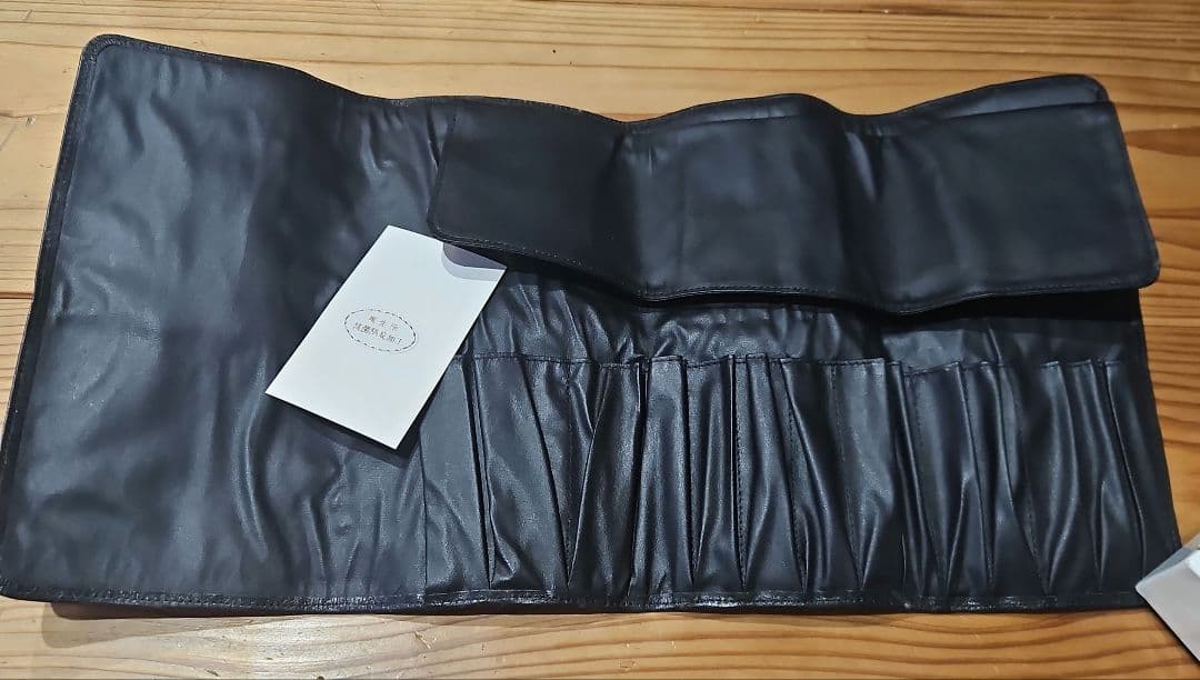 shu uemura コスメブラシケース折り型大容量14本収納ブラック