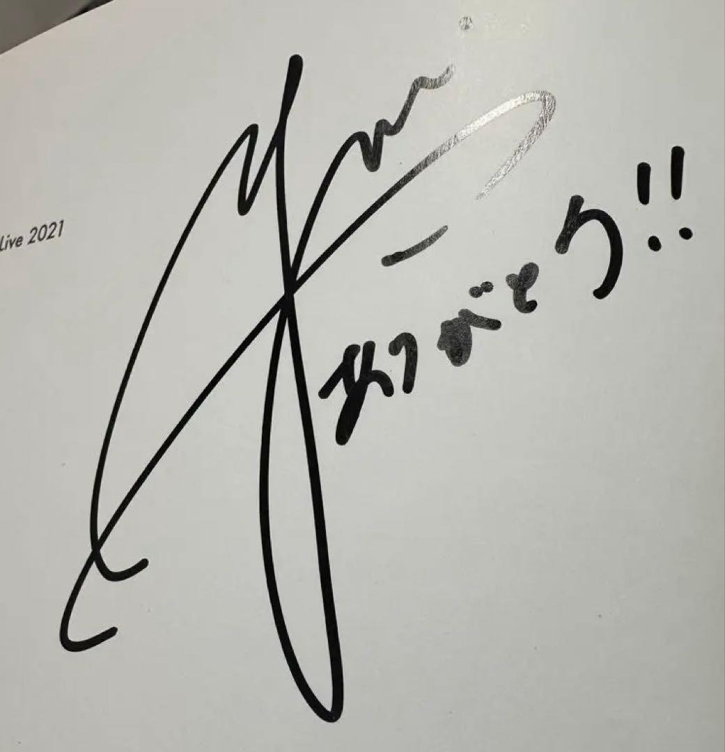 YUI 直筆サイン入り写真集&ライブDVD
