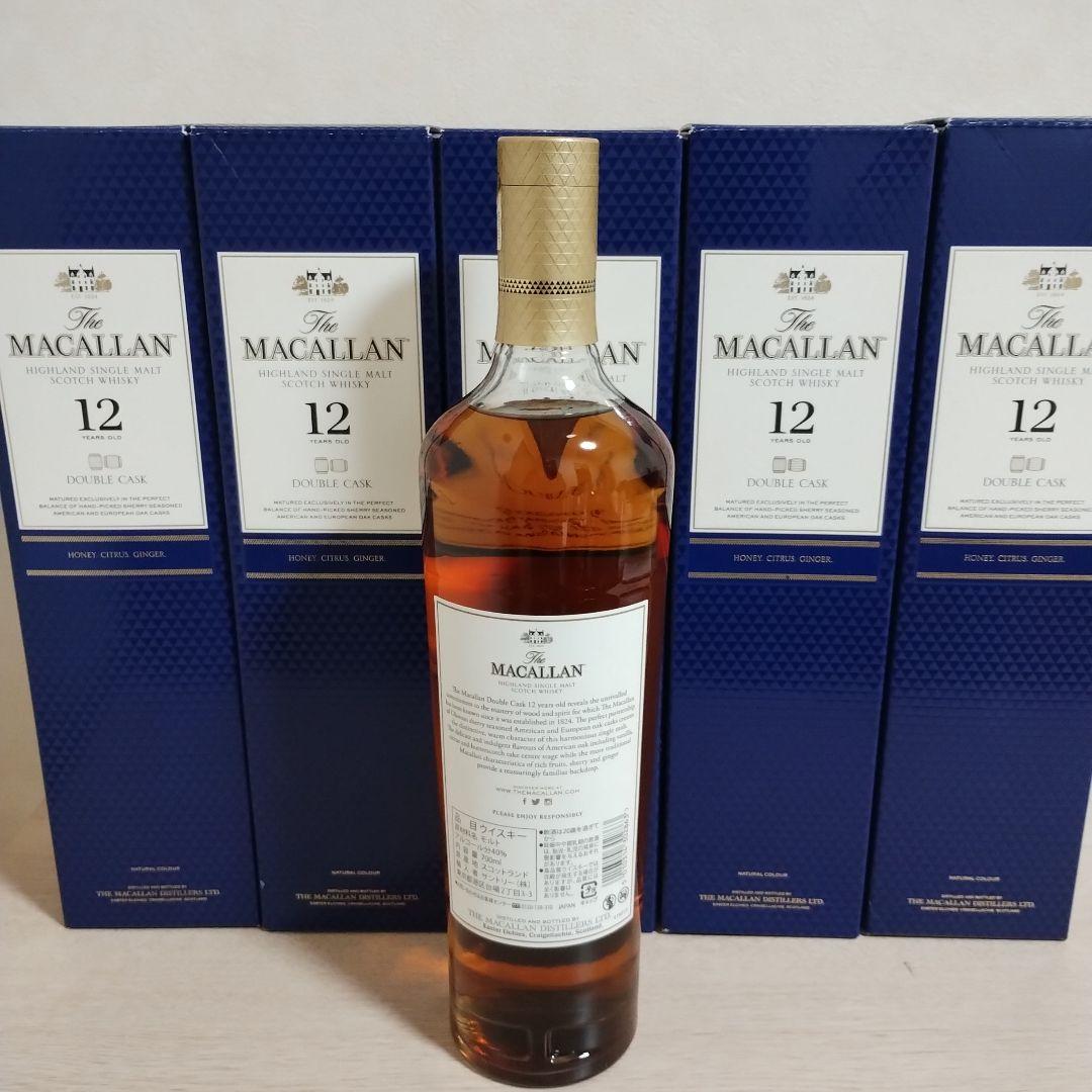 The Macallan 12年 ダブルカスク 700ml　５本