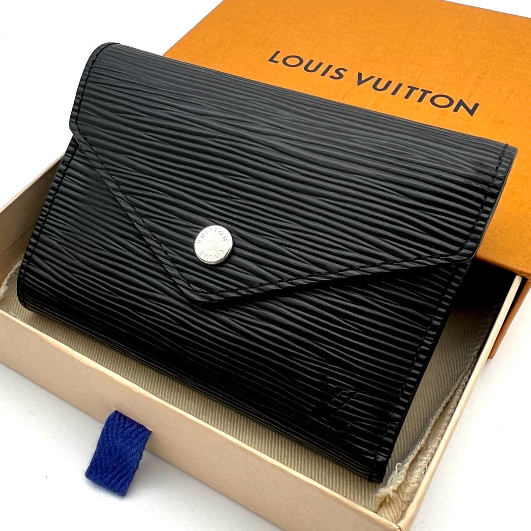 【極美品】ルイヴィトン エピ ポルトフォイユ ヴィクトリーヌ 黒 A756